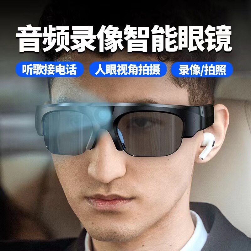 Sony universal smart Bluetooth glasses 128g видеокамера HD driving recorder многофункциональное прослушивание песен Изображение 1