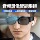 Sony universal smart Bluetooth glasses 128g видеокамера HD driving recorder многофункциональное прослушивание песен mini 0