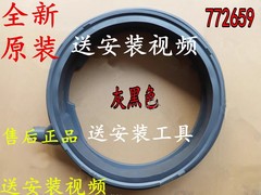 适用西门子滚筒洗衣机XQG100-WG52A1U00W WG52A1U30W门封门密封圈