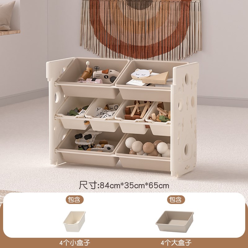 蒙氏儿童房玩具收纳架绘本书柜二合一宝宝储物大容量婴儿置物整理