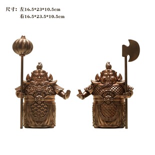 新中式护宅门神哼哈二将摆件办公室客厅入户玄关门口柜子装饰品