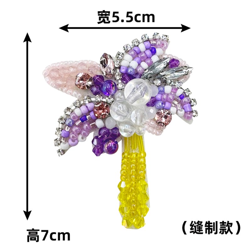 重工钉珠时尚椰子树布贴辅料装饰服装鞋帽包裤子修补破洞缝制补丁