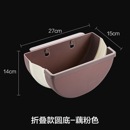 厨房垃圾桶挂式可折叠家用橱柜门壁挂厨余宽挂钩悬挂式水槽收纳筐