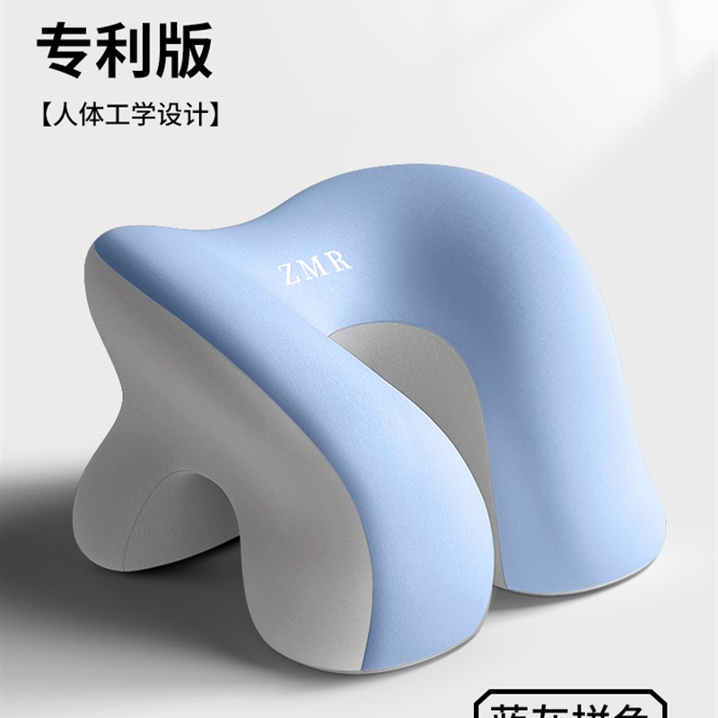 办公室夏季午睡枕工位趴睡枕小学生专用午休神器儿童趴趴枕头抱枕