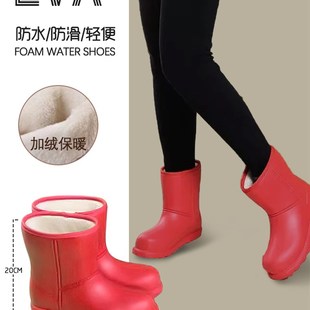 加厚女男款 防水棉鞋 防水胶鞋 冬天加绒雨靴泡沫秋冬男冬季 保暖 雨鞋