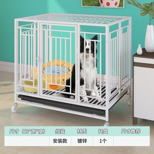 木质狗笼子小型犬泰迪室内中型犬狗别墅带厕所分离宠物实木狗围栏