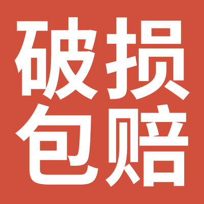 卫生纸置物架防水免打孔浴室厕所洗手间马桶上方坐便器储物纸巾盒