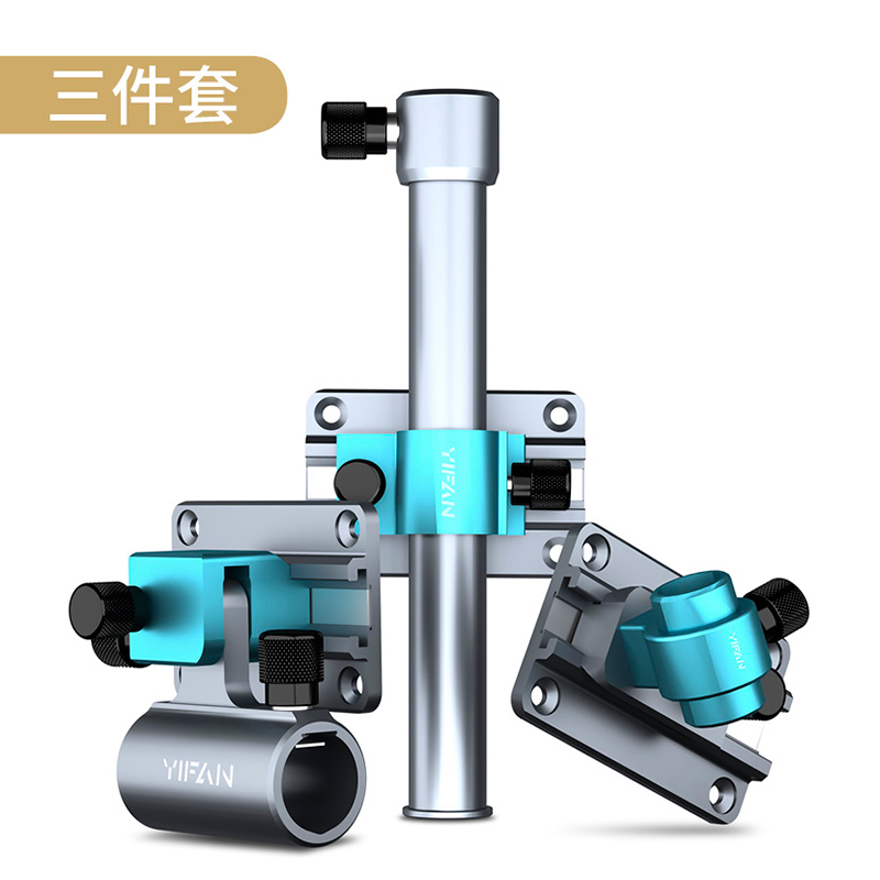 新款钓箱配件三件套镁铝合金钓鱼炮台架伞架鱼护架大全