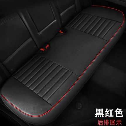 汽车坐垫后排三人座套主副驾驶单片皮质无靠背三件套四季通用全包