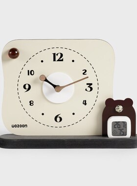 WOZOOM入户玄关温湿度桌面摆件客厅电视柜摆台式时钟装饰品