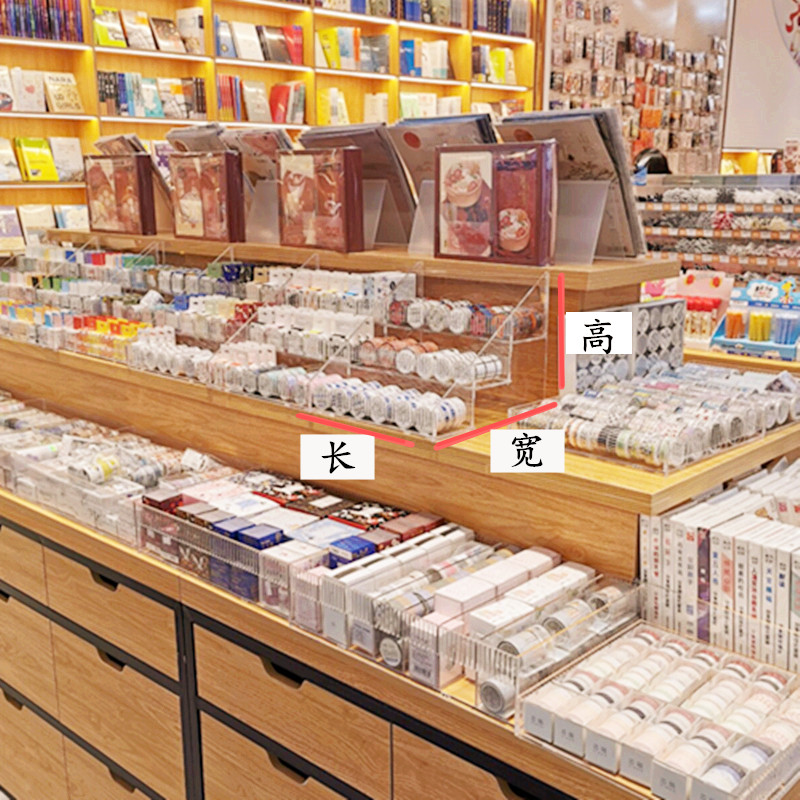 聚优品橡皮架商品分隔亚克力收纳盒柜盒胶带手机店文具店本册子