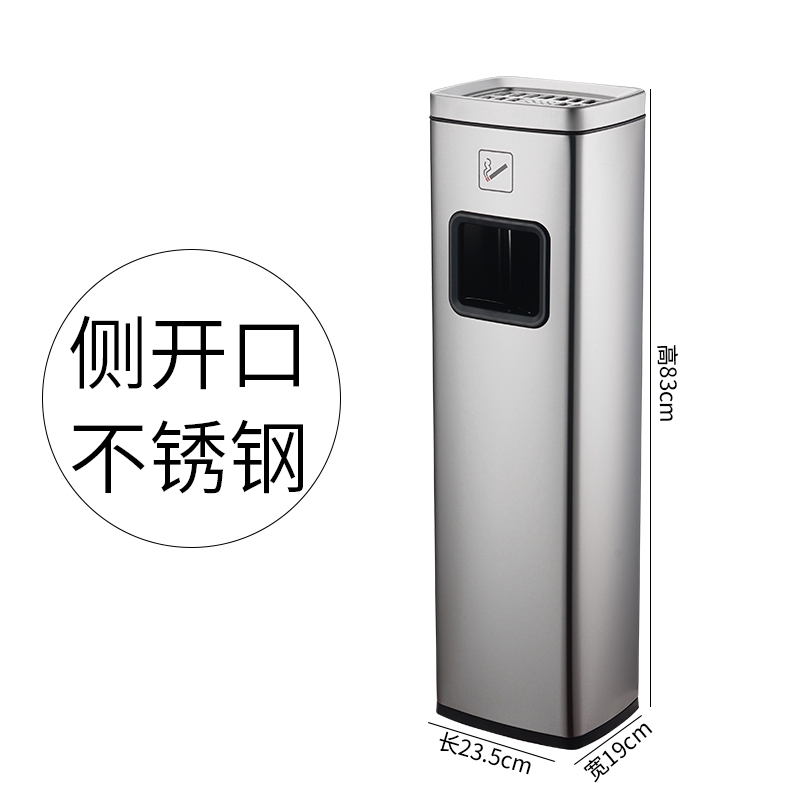 不锈钢烟灰柱户外室吸烟区烟头收集灭烟酒店商用圆形烟蒂箱垃圾桶