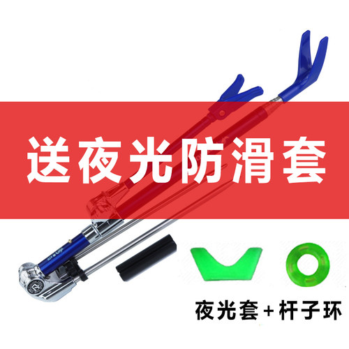 渤洋不锈钢鱼竿支架户外钓鱼竿炮台架多功能钓箱钓椅短节插地支架