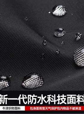 包邮黑色后留包前运包运行包便携行后留包留守袋防水手提包后留袋