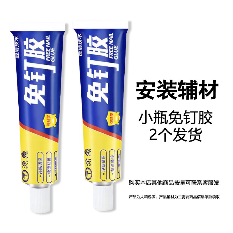 入户门包边门套门框加高门楣铝合金垭口套不锈钢垭口门套门口边框