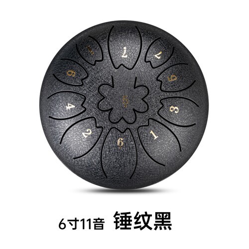 6寸11音空灵鼓色空鼓钢舌鼓梵音鼓迷你小鼓儿童乐器高音鼓c调