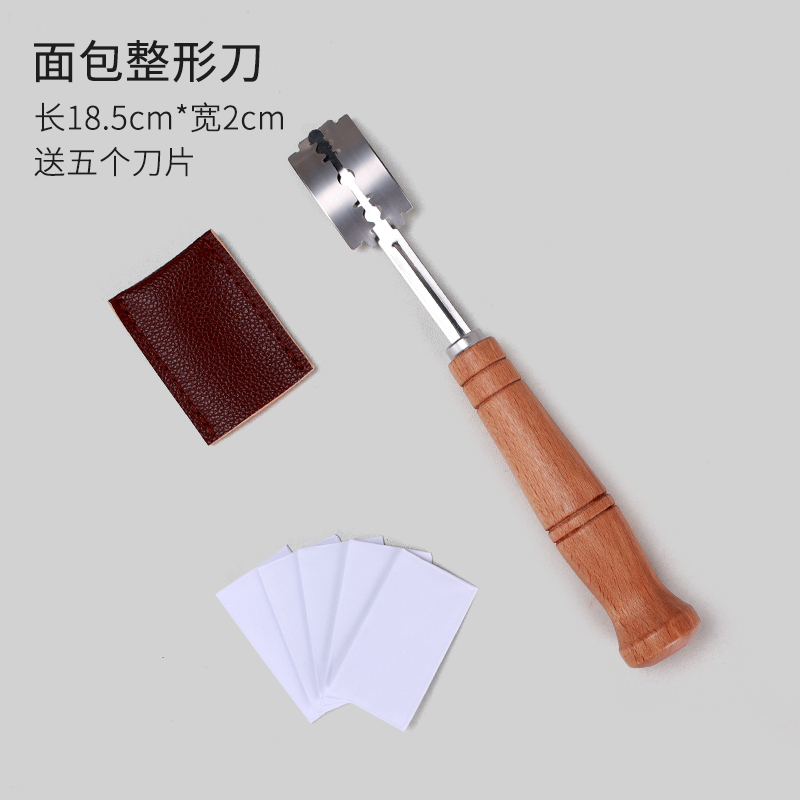 德国法棍面包模具长条法式吐司迷你热狗蛋糕模具家用烘焙工具