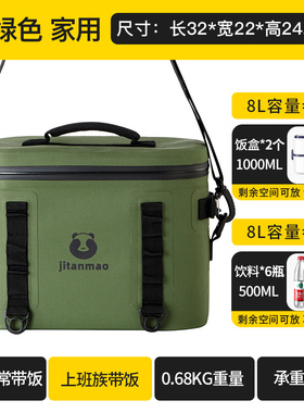 保温包冬季送餐包外送保温箱冷藏户外防水冰包保温袋储奶包便当包