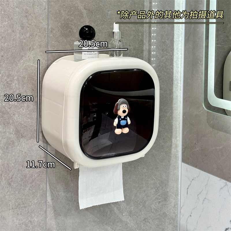 卫生间纸巾盒壁挂式抽纸盒厕所防水卷纸收纳盒免打孔卫生纸置物架