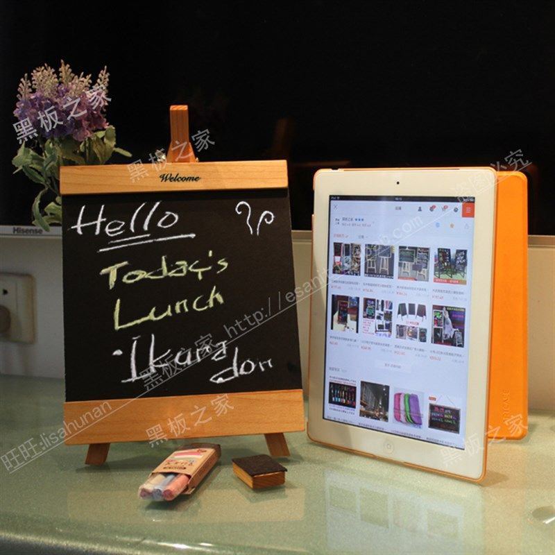 迷你支架式小黑板 桌面吧台柜台店铺商用广告牌 家用记事板留言板