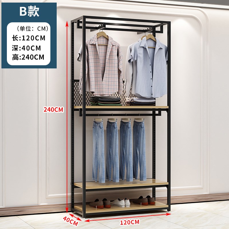服装展示架双层落地衣架商场男女童装货架铁艺展柜组合挂衣服架子