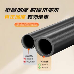 适用极核AE3护杠AE3pro电动车保险杠加厚后尾架尾箱支架改装配件