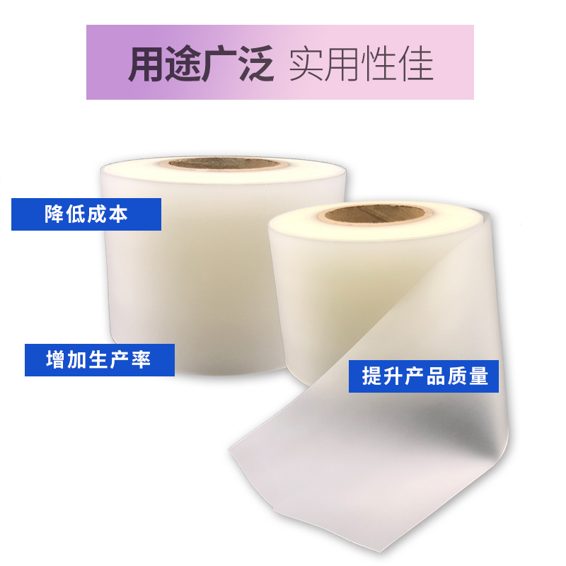 折弯机防压痕保护膜 0.5MM折弯无痕耐压膜 无压痕折弯垫胶膜包邮