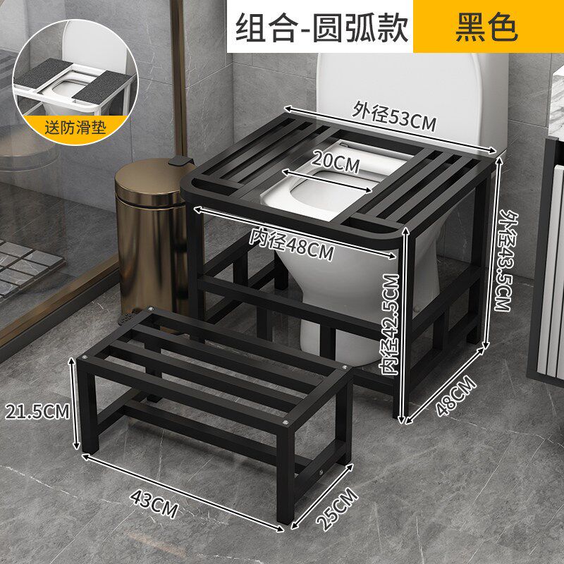 马桶坐便改蹲便蹲坑神器坐厕变蹲厕蹲坑式架马桶凳脚凳脚踩蹲便器