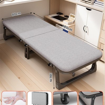女生折叠床单人床家用板式成人稳固午休床办公室午睡行军木板床