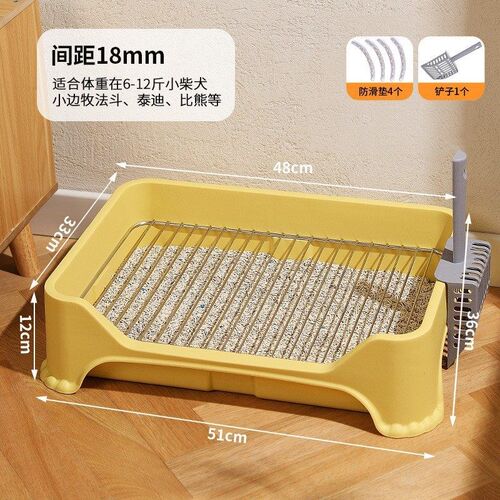 狗狗厕所防踩漏尿小号小型犬通用一铲即净易清理宠物用品