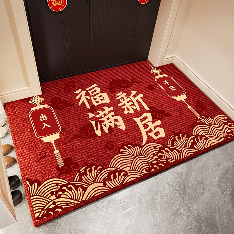 入户门地垫2025新年新款门口脚垫防滑耐脏进门蹭土脚踏垫门垫家用