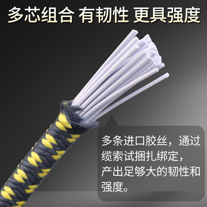 钓鱼失手绳鱼竿高档水库专用大物挂扣控鱼器失手绳棉绳溜鱼护竿绳