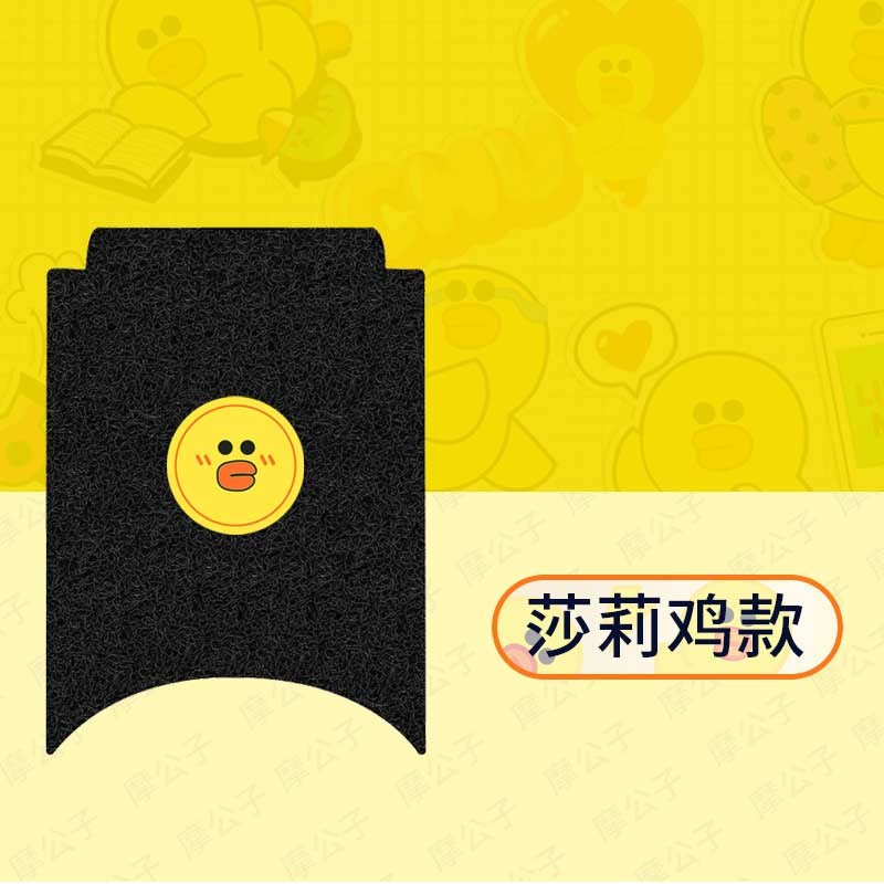 适用于九号N3 85C脚垫电动车n380c脚踏皮脚踩垫N3脚踏垫防水N370C