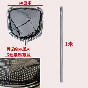 可拆卸不锈钢拼接杆捞网大青鱼抄网捞鱼黑坑大物捞鱼网便携式抄网