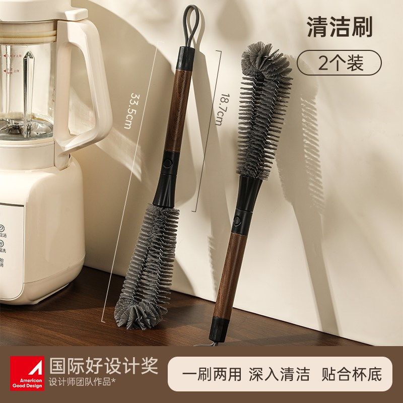 不锈钢杯刷二合一清洁长柄刷破壁机清洗神器多功能洗杯子专用刷子,家庭/个人清洁工具,杯刷/瓶刷,淘宝优惠券,粉丝福利购,淘宝优惠卷