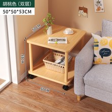 中古置物架可移动客厅复古茶几桌边卧室床头柜木质小推车收纳架子