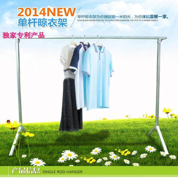 加厚摆摊货架夜市折叠架子 摆地摊衣架挂衣架服装展示晾衣架包邮