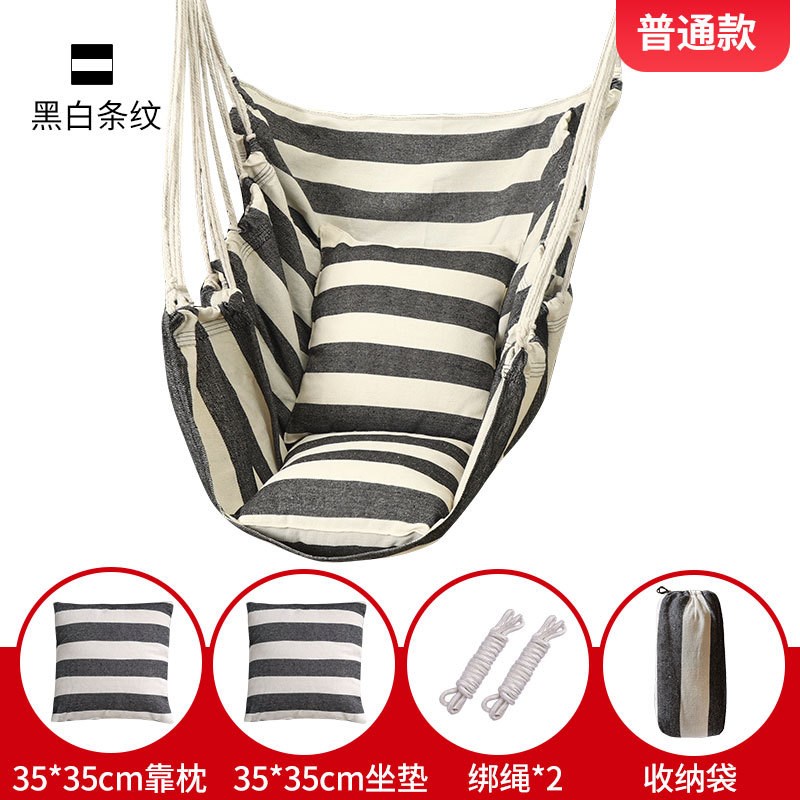 单杠家用室内儿童蹦床荡秋千庭院房间卧室阳台吊床吊椅布袋摇篮床