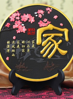 活性炭雕工艺品办公室书房桌面摆件客厅酒柜玄关博古架家居装饰品