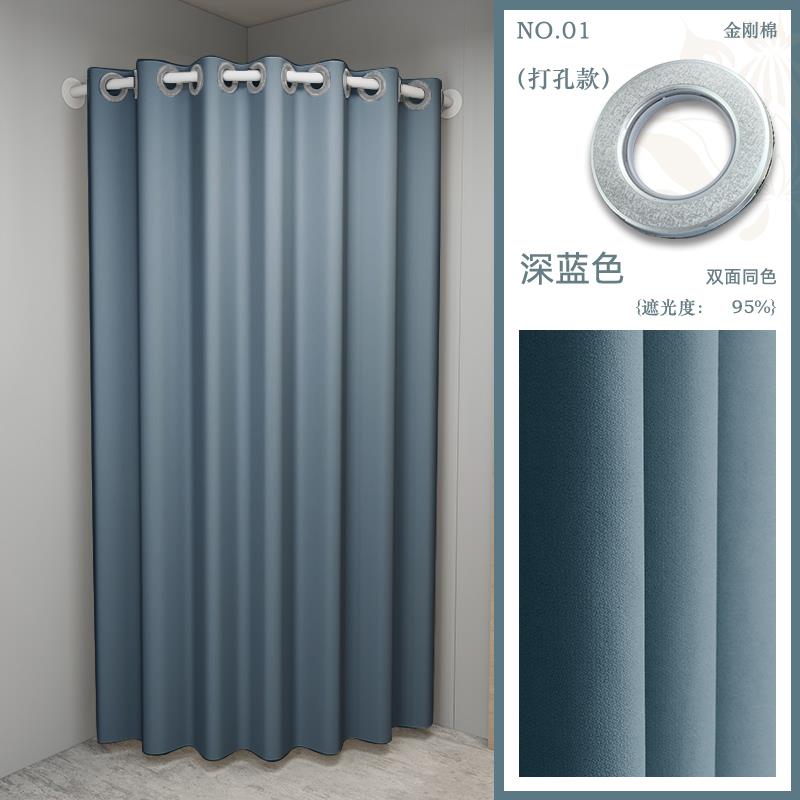 服装店试衣间门帘衣帽间隔断帘铁艺U半圆C形支撑架转角墙角窗帘杆