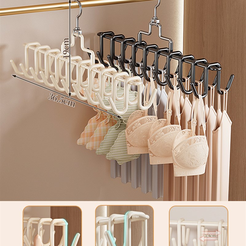 内衣挂架家用衣柜多功能挂衣架子吊带内衣专用衣架波浪挂钩收纳架
