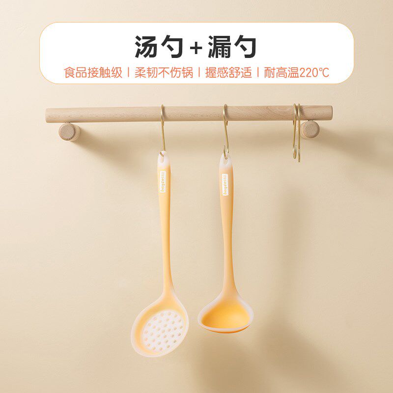 婴儿奶嘴级硅胶锅铲汤勺家用耐高温宝宝辅食炒菜铲子厨具套装