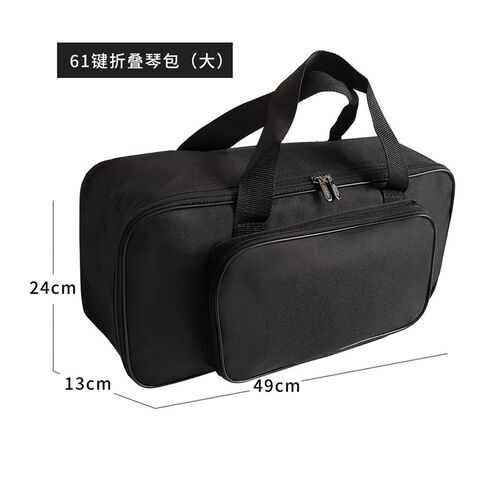 加厚加棉折叠琴包61键88键电钢琴包便携式折叠电钢琴琴包收纳袋套