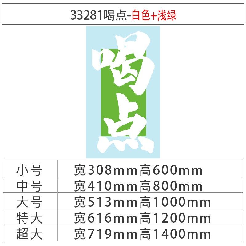酒吧装饰品场景布置工业风清吧小酒馆墙面网红烧烤肉店创意画氛围,家居饰品,软装墙贴,淘宝优惠券,粉丝福利购,淘宝优惠卷