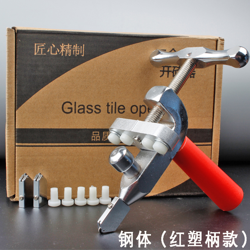 狼行者玻璃刀瓷砖切割工具切割神器磁砖开界器金刚石划厚玻璃家用