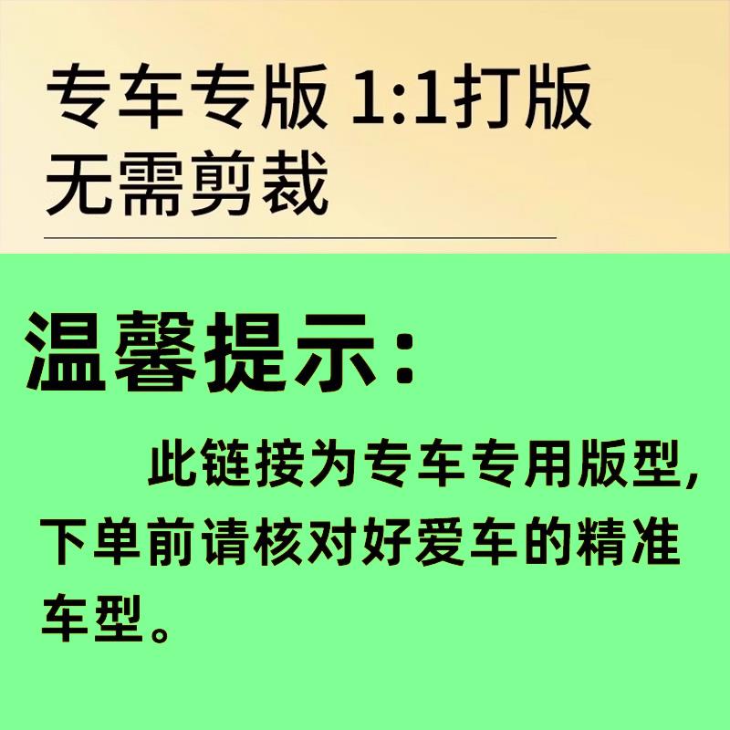适用9九号M85C/M1/M3/M5/N1/Mz1/A260/Q85C/N385C电动车专用脚垫图片