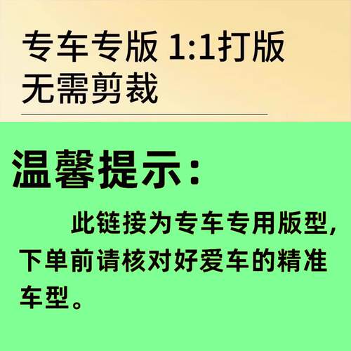 适用9九号M85C/M1/M3/M5/N1/Mz1/A260/Q85C/N385C电动车专用脚垫