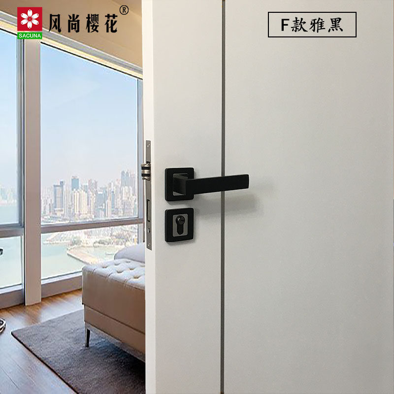 锁具室内家用静音锁黑色美式分体磁吸锁手柄门把手门拉手锁芯门锁