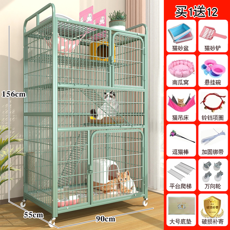 猫笼子家用猫咪别墅猫厕一体室内超大自由空间猫屋猫舍猫窝不占地