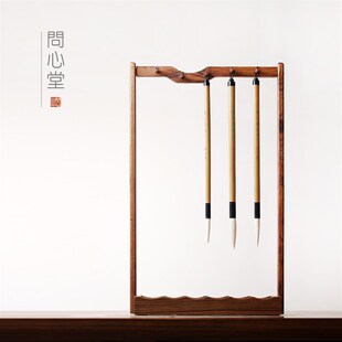 【】问心毛笔挂中式简约实木毛笔架笔搁挂毛笔文房用品笔挂